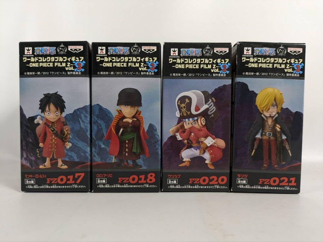 Amazon.co.jp: 未開封ワンピ ース ワールドコレクタブルフィギュア vol 