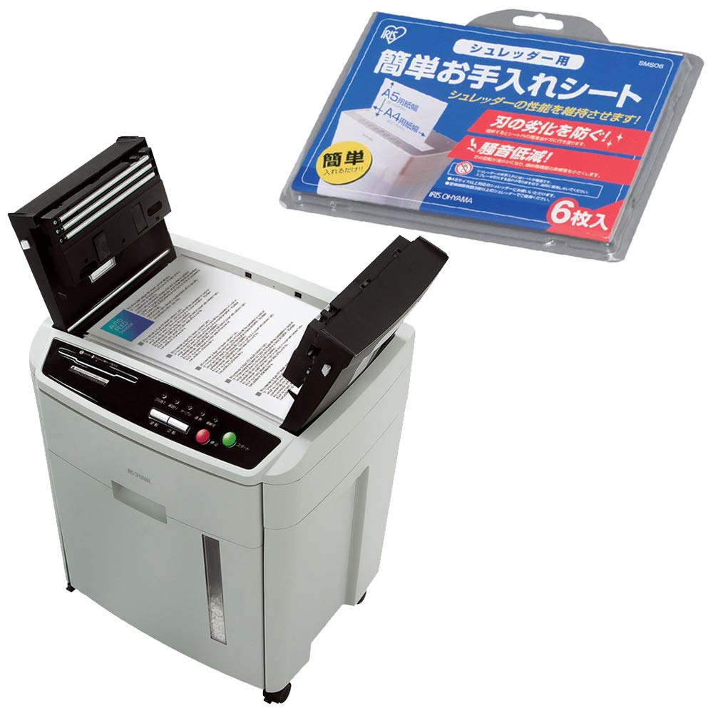 Amazon | アイリスオーヤマ シュレッダー オートフィード AFS150C-H 