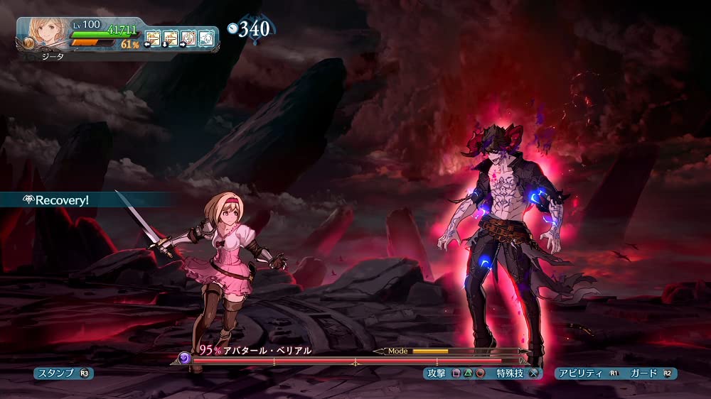 に*ん様 L.G.B. /ルグランブルー/GODS VOICE /タンクトップ 2026年最新】LGB メンズ デニム・ジーンズの人気アイテム - メルカリ