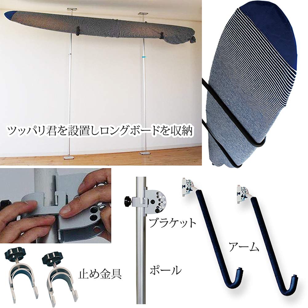 Amazon.co.jp: CAP キャップ サーフボードラック ツッパリ君セット