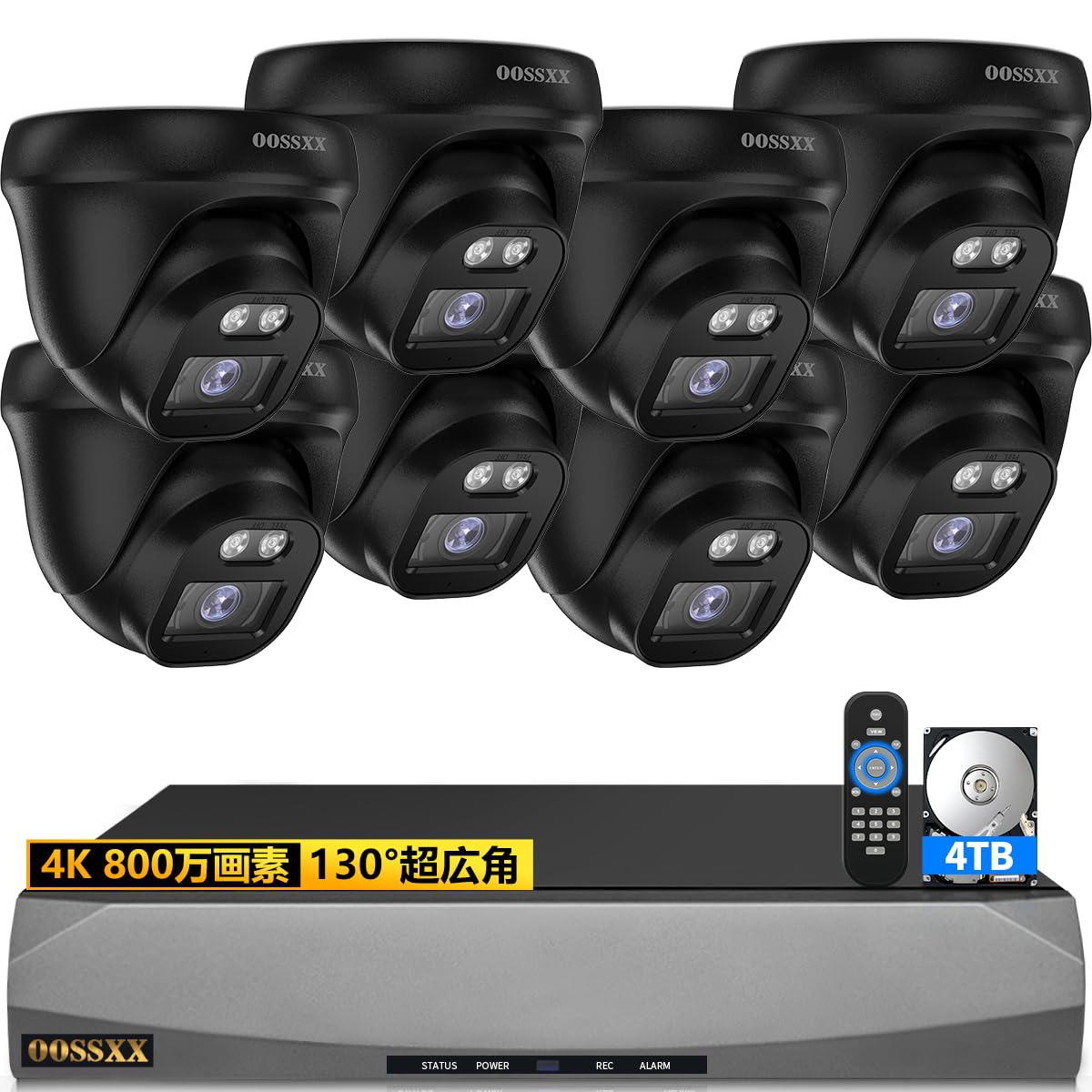 4K800万画素録画機・AI人体検知】 防犯カメラ 有線録画機 カメラ2台セット Amazon.co.jp: 【4K800万画素・ AI人体検知・音声録画】ドーム型