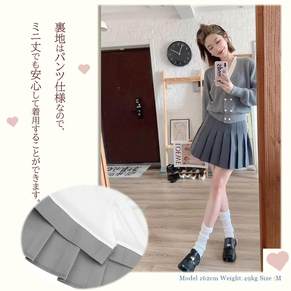 ミニマニスプリーツプリーズ幾何学模様スカート ひざ丈 制服 スカート夏用 紺 無地 24本プリーツ W60/W63/W66/W69/W72