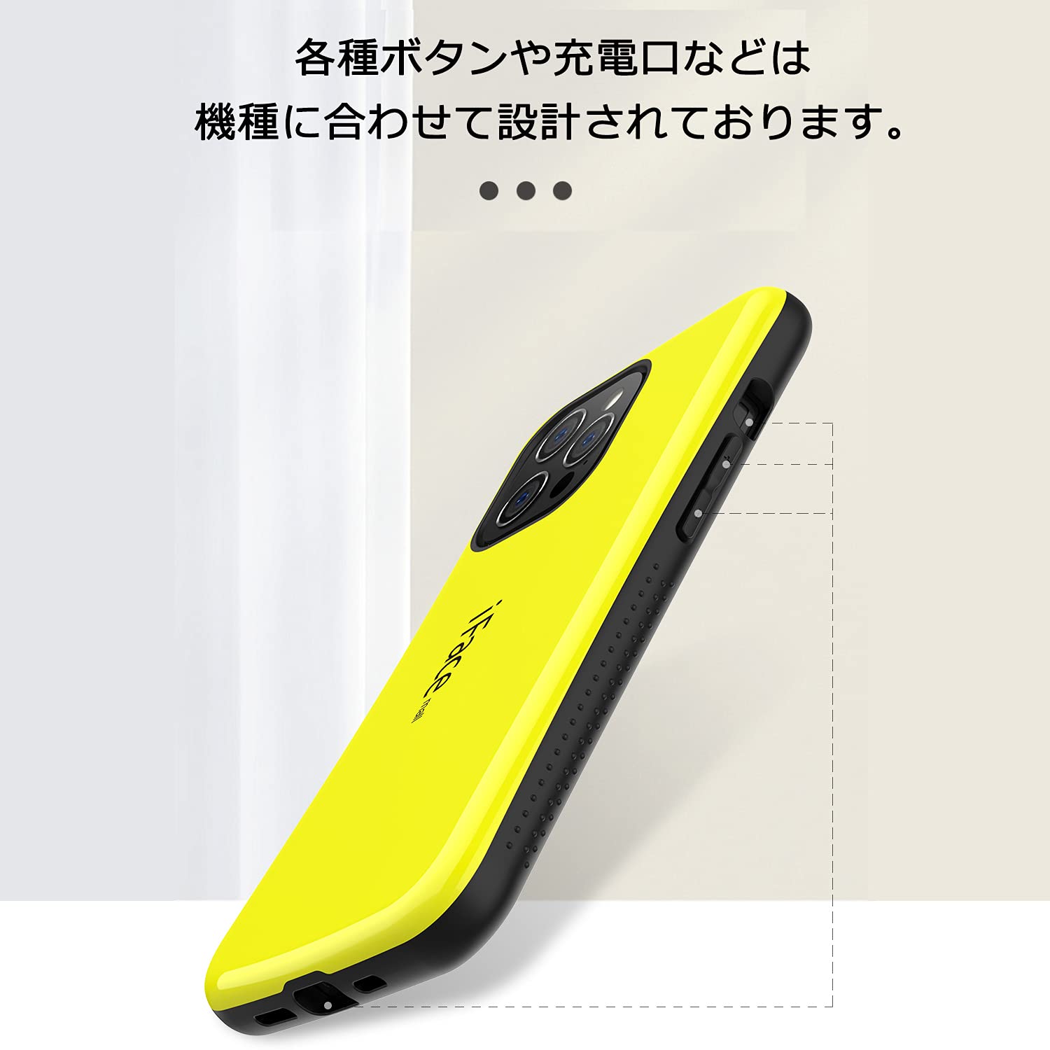 Amazon.co.jp: 【iFace mall iPhone 13 mini 互換品 ケース & 2.5D強化