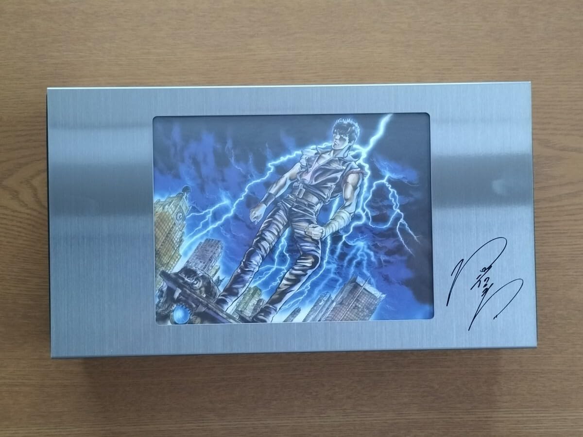 Amazon.co.jp: 北斗の拳 フィギュア 真救世主伝説 ラオウ伝殉愛