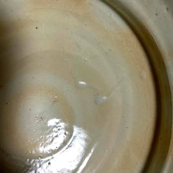 Amazon.co.jp: 唐津焼 文窯 武藤好文造 粉引鉢 御本手 鉢 茶道具