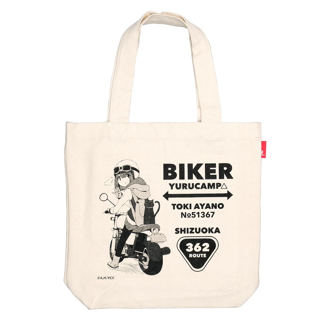Amazon.co.jp: ゆるキャン△ 綾乃 ROOTOTE BIKER トートバッグ