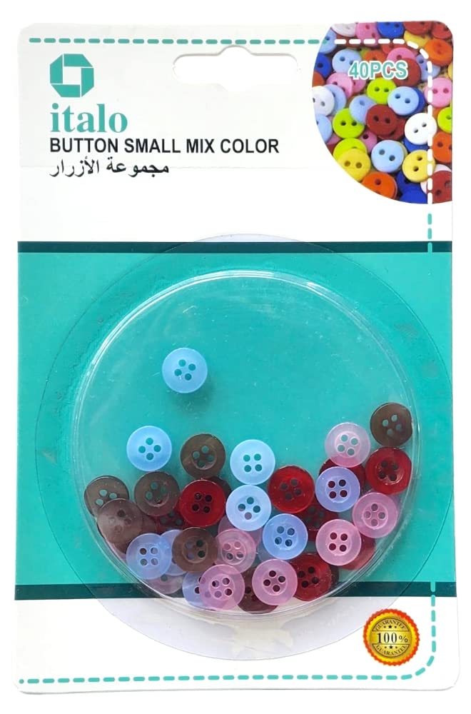 40 Pieces Four Hole Sewing Mender Buttons Assorted Colors Repair Shirts And Other Purpose 1 Centimeter