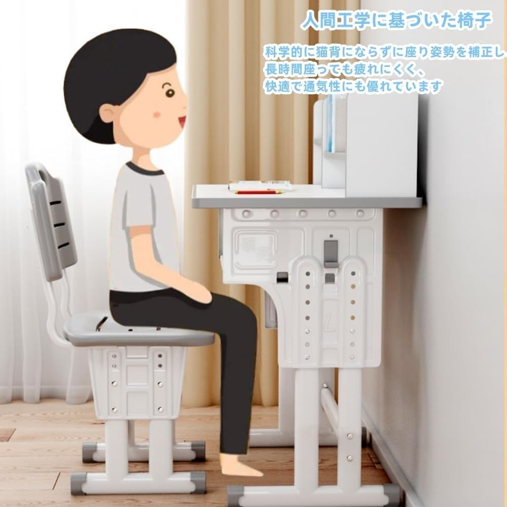 Amazon｜勉強机 学習机セット 70*50CM高さ調整可能 子供用つくえ 椅子