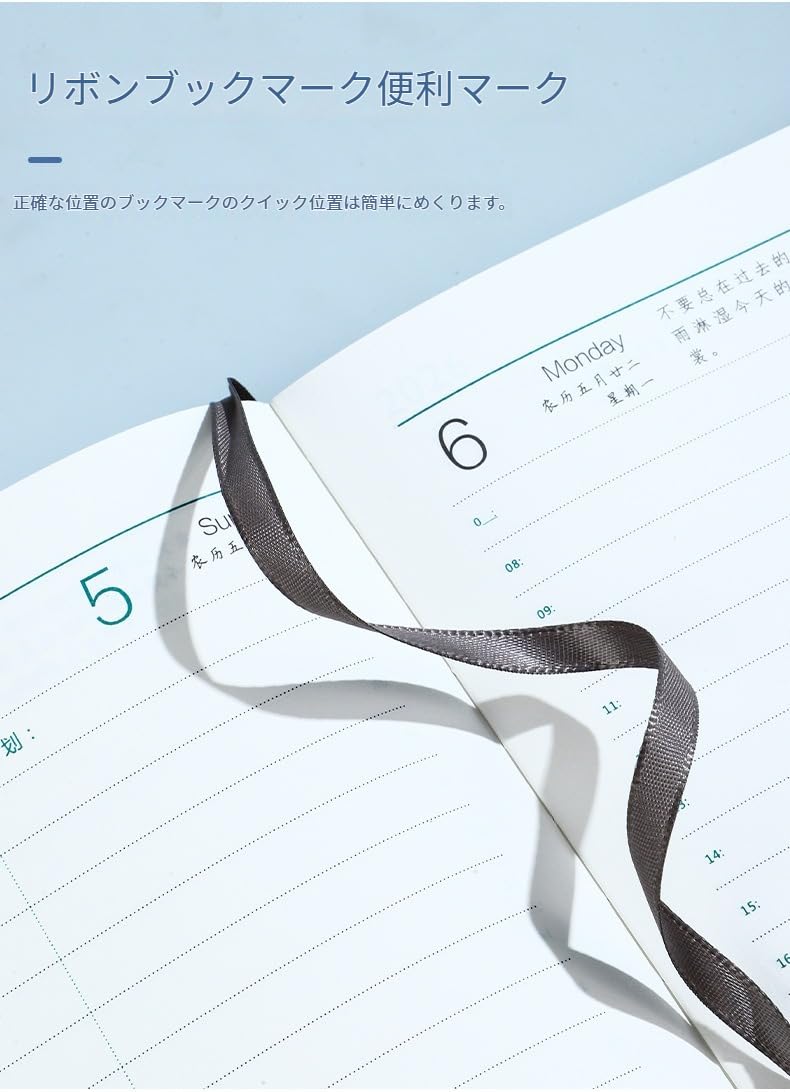 Amazon.co.jp: 手帳 2026 1月始まり2026年12月まで 1日1ページ 365日