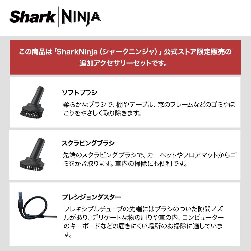 Amazon | Shark シャーク 掃除機 自動ゴミ収集ドック付き スティック