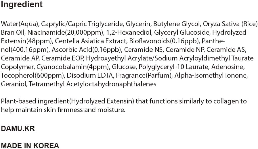 D'AMU Collagen Cream Face Mist – Hydrating & Radiance-Boosting Facial Spray with Vita 5X Multi-Vitamin Complex for Elasticity Care & Radiant Glow – Korean Skincare Gift for Women – 3.38 fl.oz. - Image 7