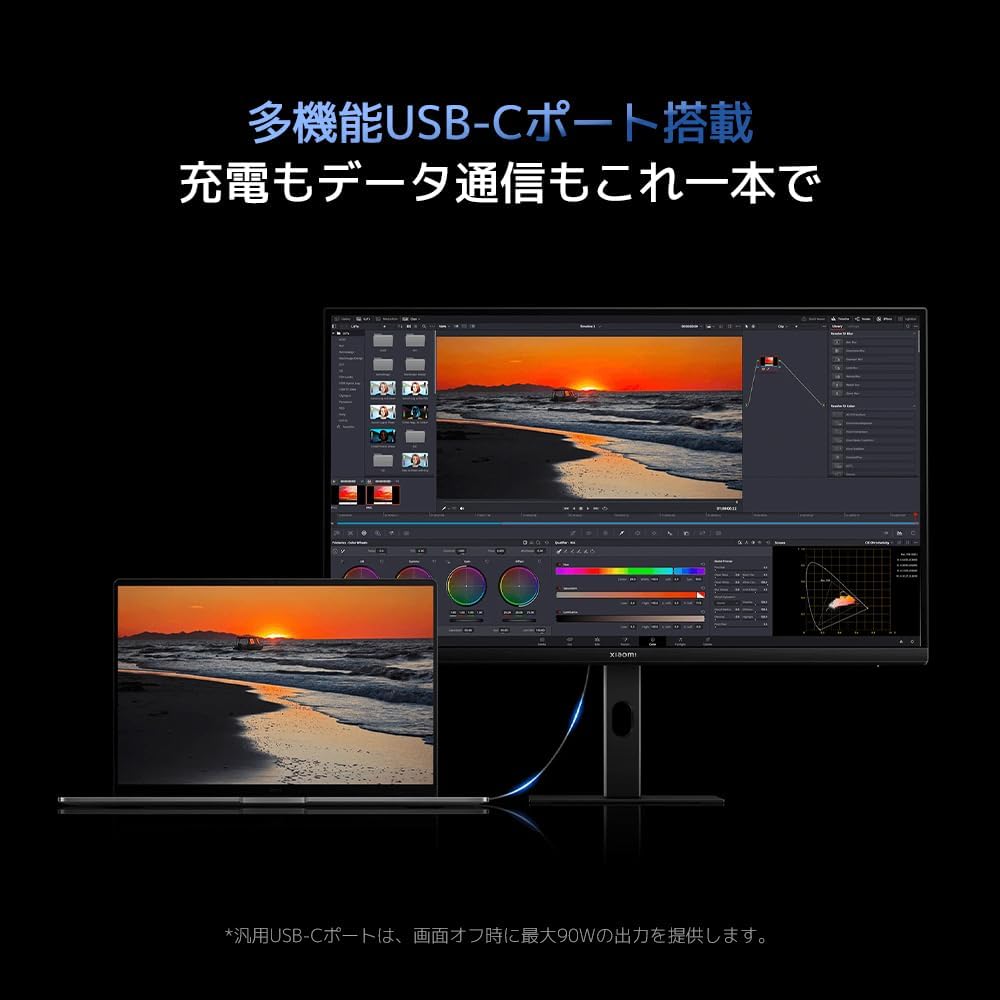 Xiaomi(シャオミ) Xiaomi 4K Monitor A27Ui 3840x2160 UHD Quality