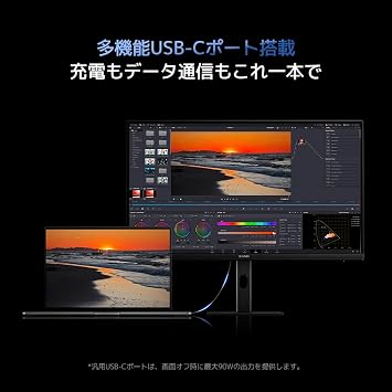Xiaomi 4K Monitor A27Ui 3840x2160 UHD Quality MAX90W USB-C Reverse Charge IPS Hard Screen 178° Wide Viewing Angle High Color Accuracy ∆E<1 95% DCI-P3 sRGB Coverage 100% VA Matte Color Matching Low