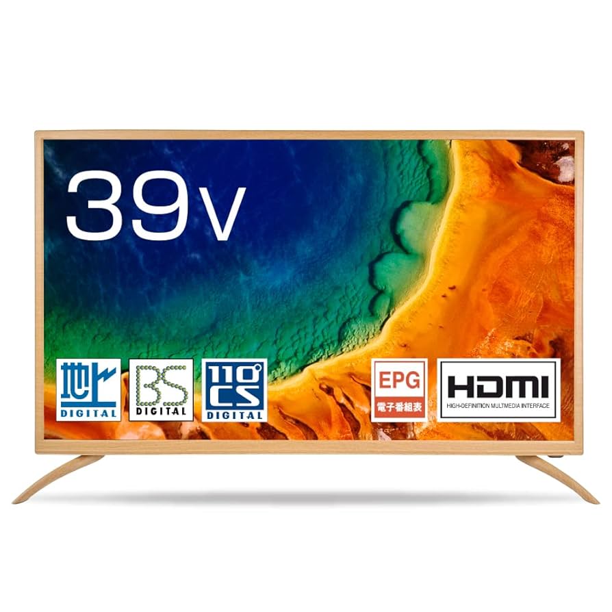 【美品】LIMLIGHT 39インチ 液晶テレビ SW-39TV03S 美品】LIMLIGHT 39インチ 液晶テレビ SW-39TV03S - メルカリ