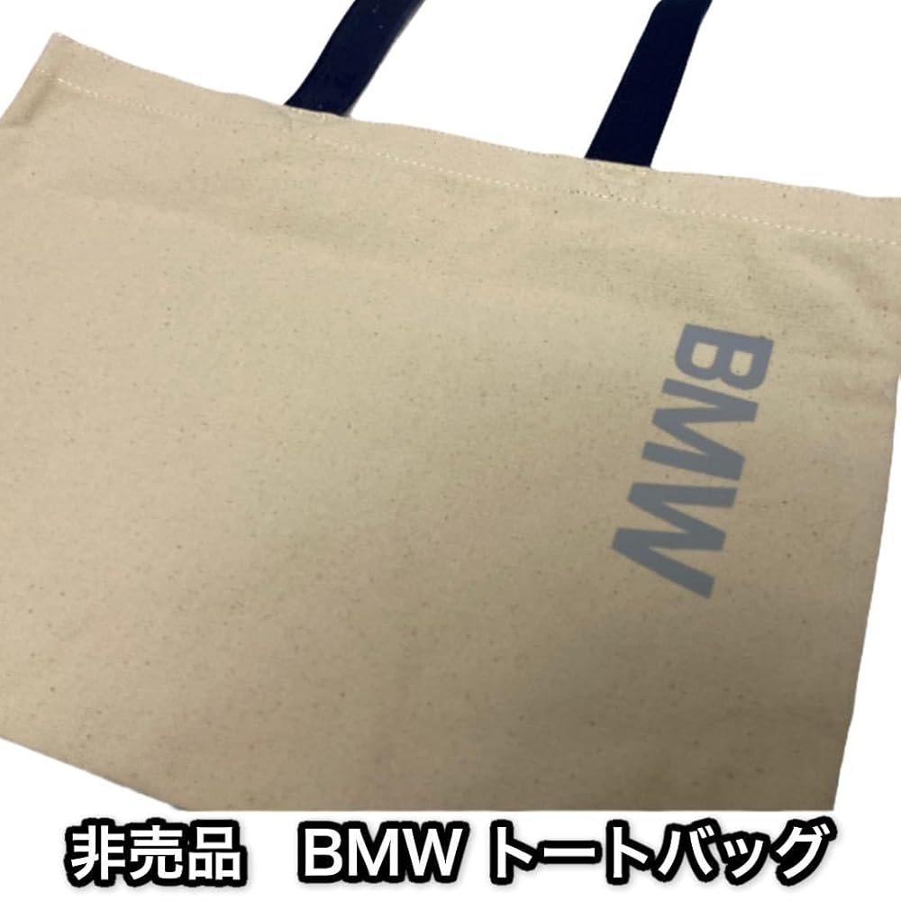 Amazon | BMW トート バック bag 保冷 ノベルティー キャンパス