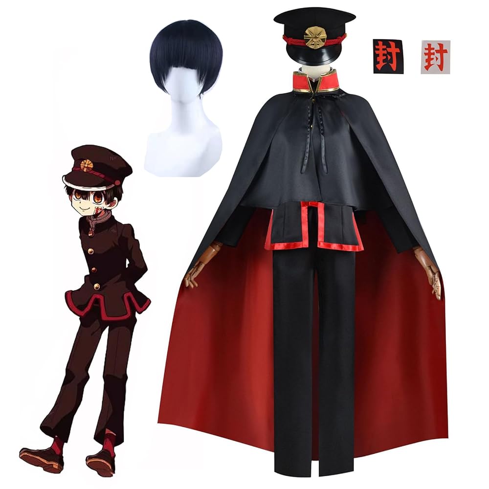 コスプレ衣装 Hanako Amazon.com: AKTOTO Anime Hanako Kun Cosplay Full Set Uniform