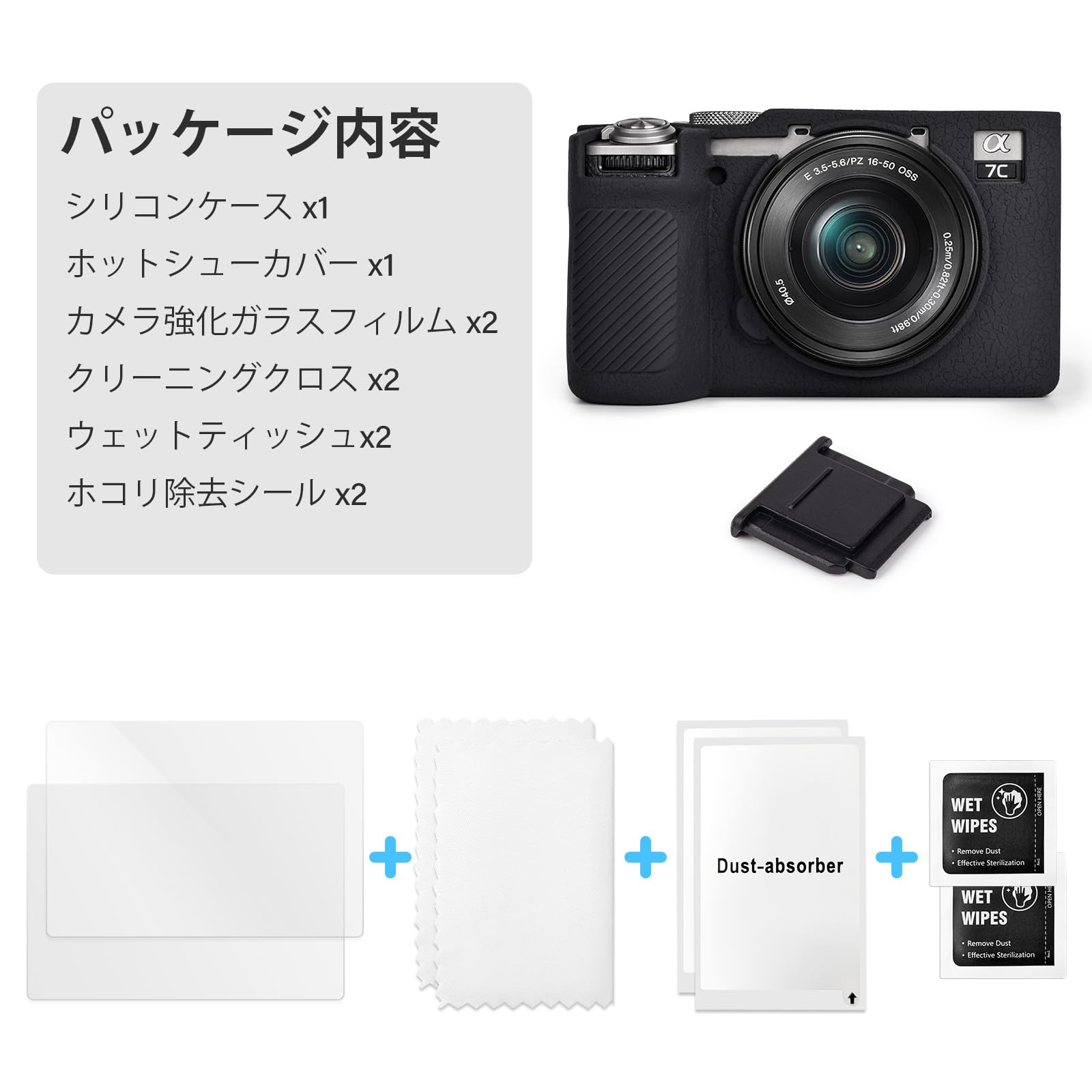 Amazon | VOVMOEYA ソニー Sony α7CII/ILCE-7CM2/A7CM2との互換性あり