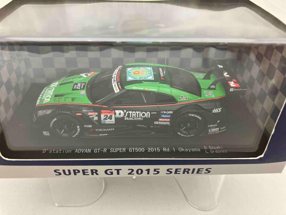 エブロ 1/18 D'STATION ADVAN GT-R GT500 Amazon | エブロ 1/18 D'station ADVAN GT-R SUPER GT500 2014