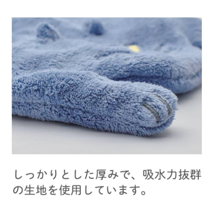 新品 oldsea クイックドライタオル　花柄　蝶　オールドシー 新品 oldsea クイックドライタオル 花柄 蝶 オールドシー Quick