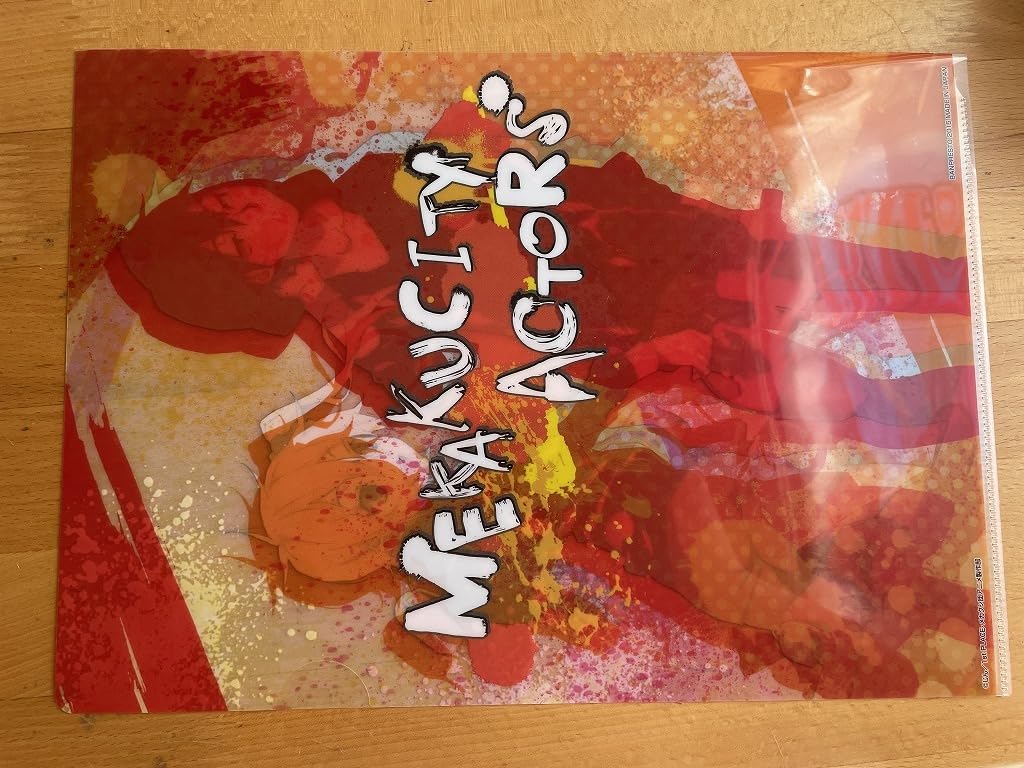 Amazon.co.jp: 2024.3 カゲロウプロジェクト メカクシティアクターズ