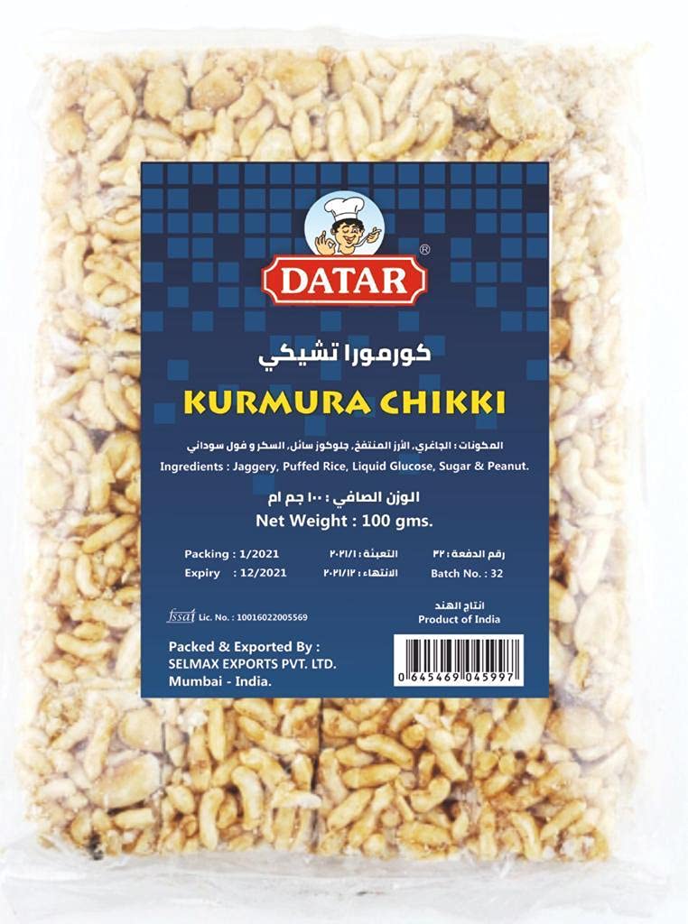 DatarSweet Snacks Kurmura Chikki