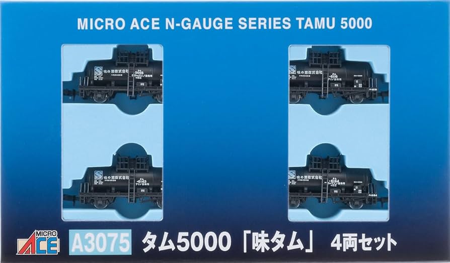 とむー MORIWAKI ONLINE SHOP.