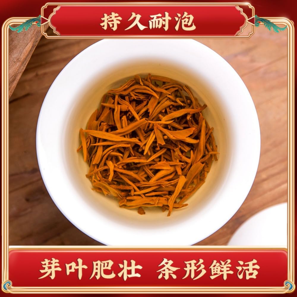 Premium Czarna Herbata Jinjunmei O Aromacie Miodu - Z Góry Wuyi W Chinach- Na Codzienne Napoje I Prezenty