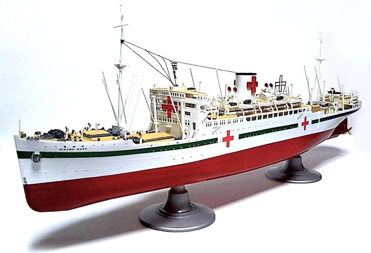 ハセガワ 1/350 日本海軍 病院船 氷川丸 rdzdsi3 Amazon | ハセガワ 1/350 日本海軍 病院船 氷川丸 | プラモデル 通販