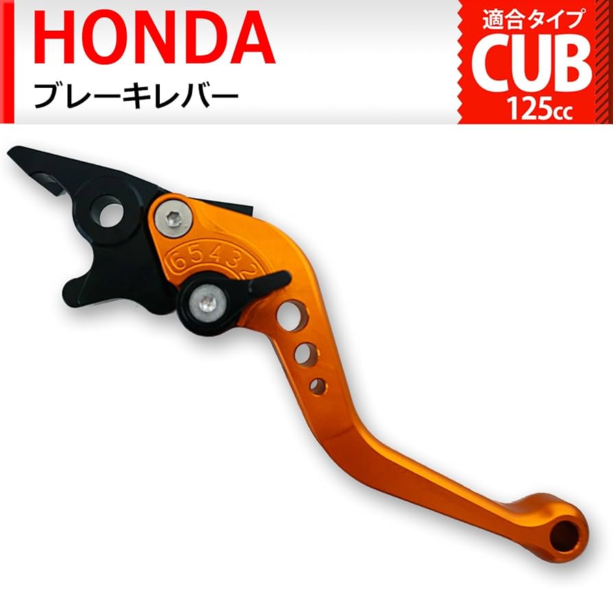 パーツデザイン(購入不可) KIJIMA(キジマ) NICE ネオミニグリップ 201-6723 バイク