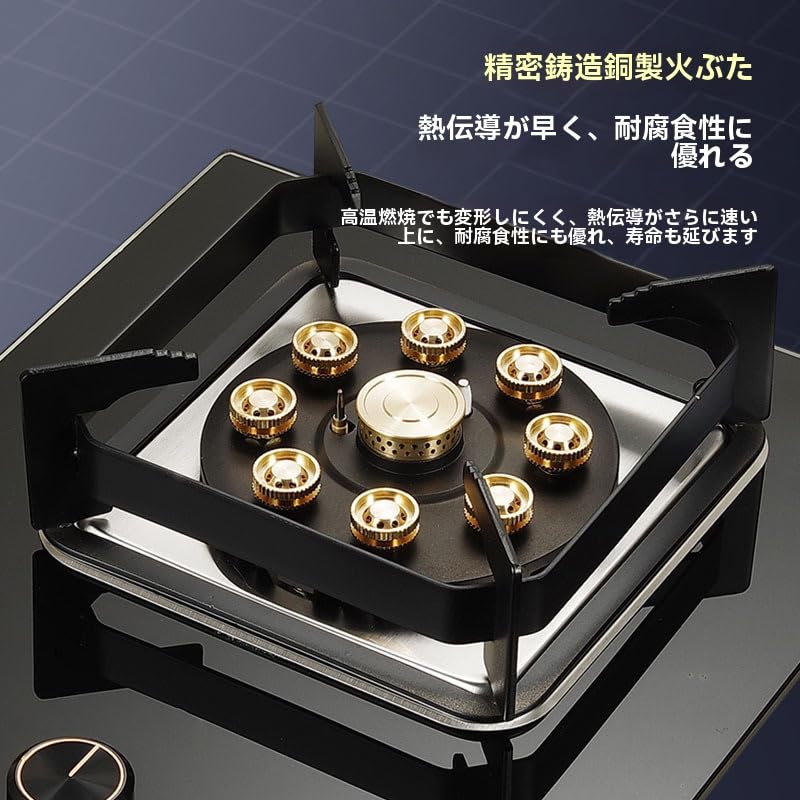 Amazon.co.jp: KDBT プロパンガス用 1口ガスコンロ 強化ガラスガス