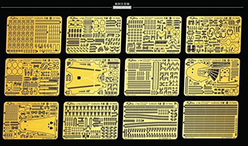 Amazon | 1/700日本海軍 超弩級戦列艦「大和」用スーパー改造セットfor  