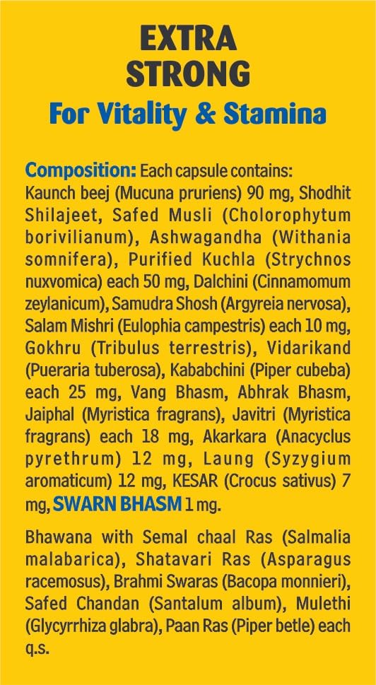 Baidyanath Vita ex Gold Plus -Pack of 20 Capsules | Made with Pure Himalayan Shilajit, Ashwagandha & Safed Musli - Image 2