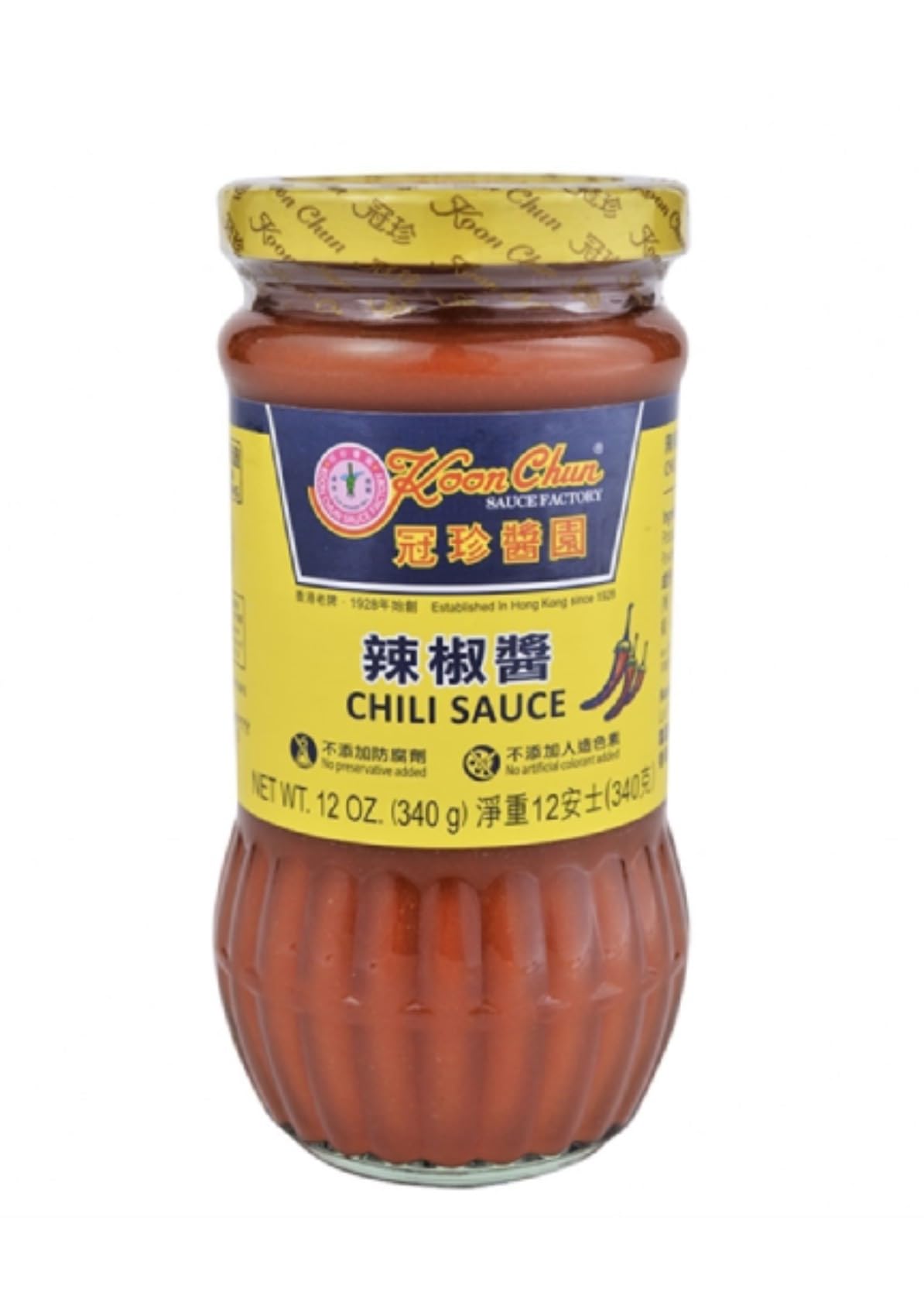 Sauce au Piment 340g/Pot - Offres de 1, 2 et 3 Pots - Livraison Gratuite France (3 pots)