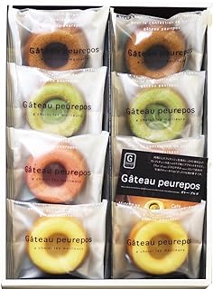 井桁堂 ガトーブルポ フィナンシェ お菓子 洋菓子 人気商品 お祝い 内祝 快気祝 プレゼント 贈り物 ラッピング済 8個入り(Gブルポ-8個)