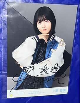 ≒JOY ニアジョイ　小澤愛実　サイン入りパネル ニアジョイ≒JOY 小澤愛実サイン入りパネル抽選会パネル直筆