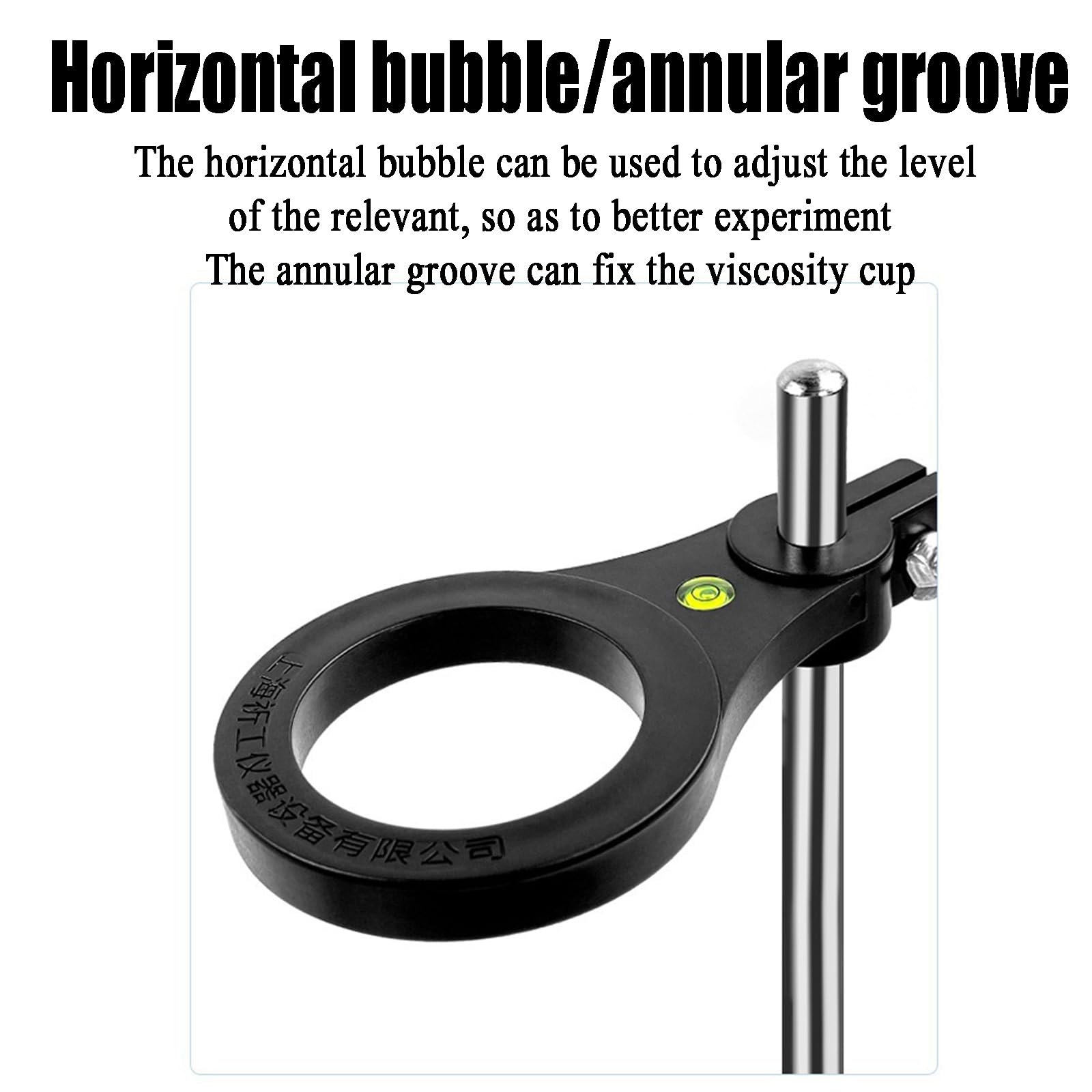 Copa De Viscosidad De Flujo, 100 ± 1 Ml, 4 ± 0,02 Mm, Copa De Viscosidad, Copa Ford, Viscosímetro, Aplicable para Medir Recubrimientos con Un Tiempo De Salida Inferior a 150 S