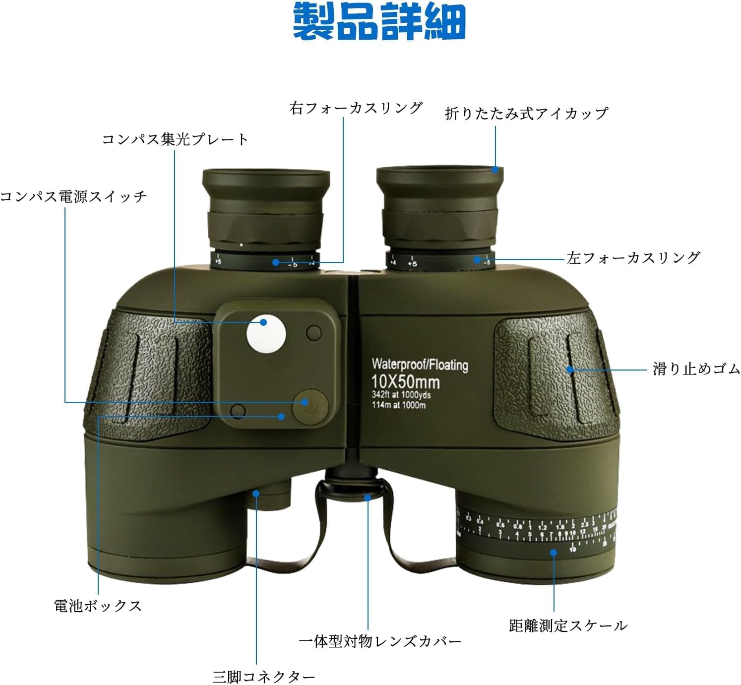 Amazon | Smithsonian バードウォッチング双眼鏡 大人用 – 双眼鏡セット 10x42双眼鏡付き バードウォッチング/ハイキング/旅行用 – 防水双眼鏡 調節可能なディオプター付き – バードウォッチングガイド付き | 双眼鏡 通販 | 7x50 双眼鏡、座標測距用の 大型接眼レンズ、防水双眼鏡、手持ち双眼鏡、大人のバードウォッチング、旅行、観光用 | Hongyang Studio 木ンャンスタジオ
