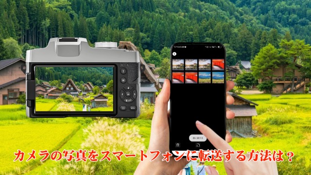 6Kデジタルカメラ 8400万画素 Wi-Fi転送 180°回転 バッテリー2個 Amazon | 【2025年最強6K録画】 デジタルカメラ 8400万画素