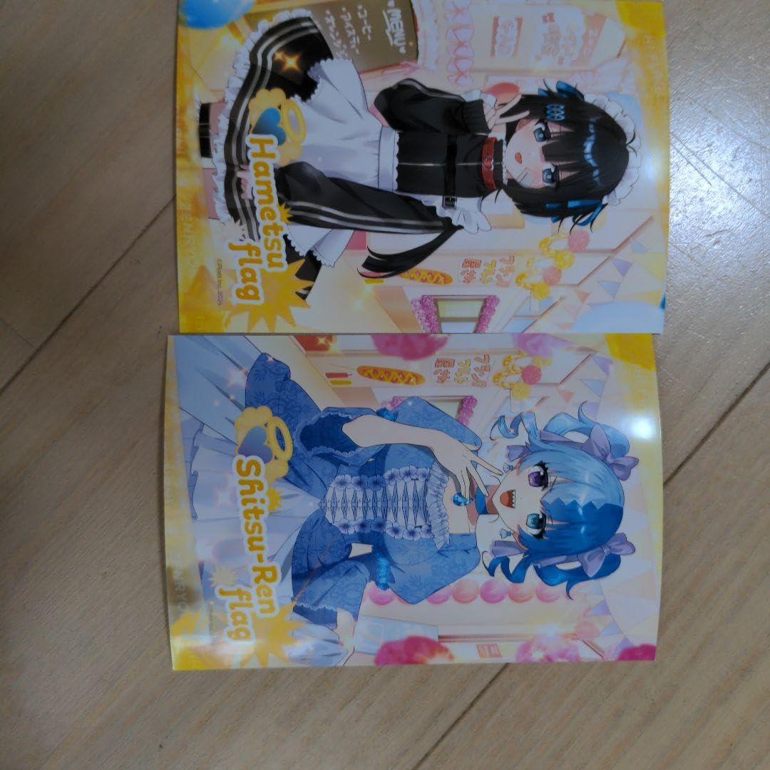 Amazon.co.jp: 全力回避フラグちゃん ブロマイド 5点セット : おもちゃ
