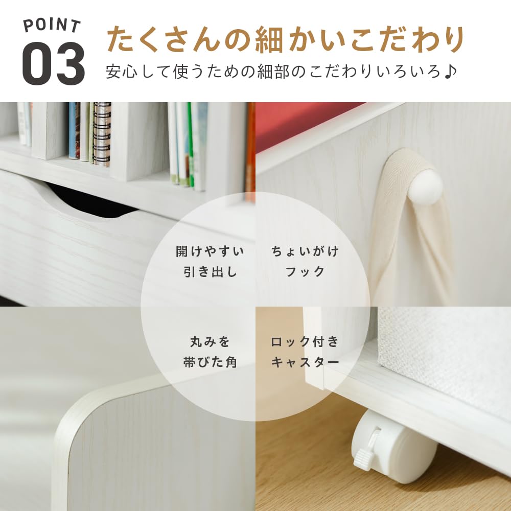 おかたずけちゅう オーダーラック Amazon｜武田コーポレーション 41.5×29.5×85.5cm 整理整頓・収納