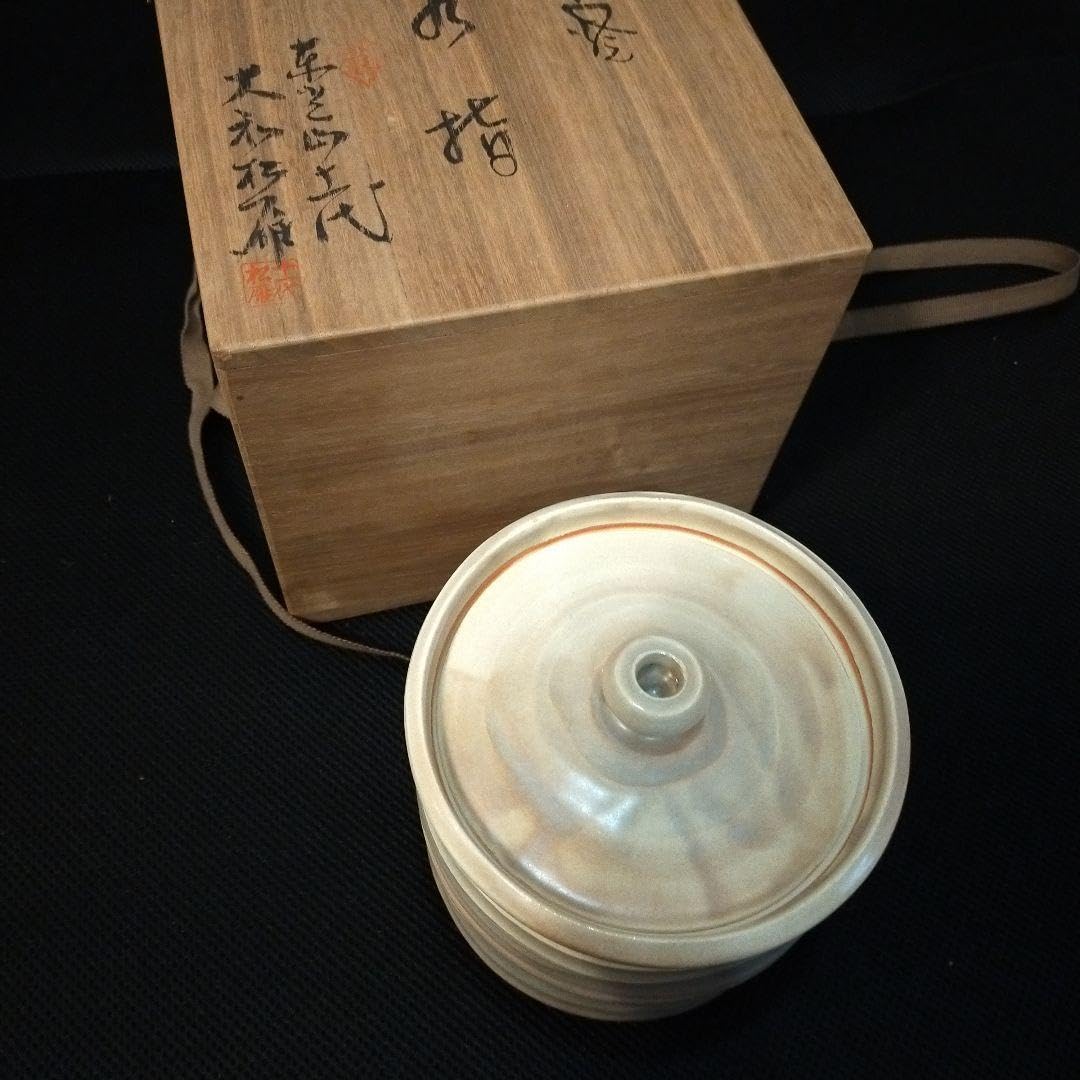 Amazon.co.jp: 萩焼 東光山松緑窯 第十一代大和松雁 水指 共箱入り《品 