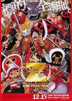 ワンピース 初版,帯,チラシ付き12冊33,36,37,38,39,40BLUE 全初版ワンピース漫画12冊＋ジャンパラ＋チラシ＋ワンピース