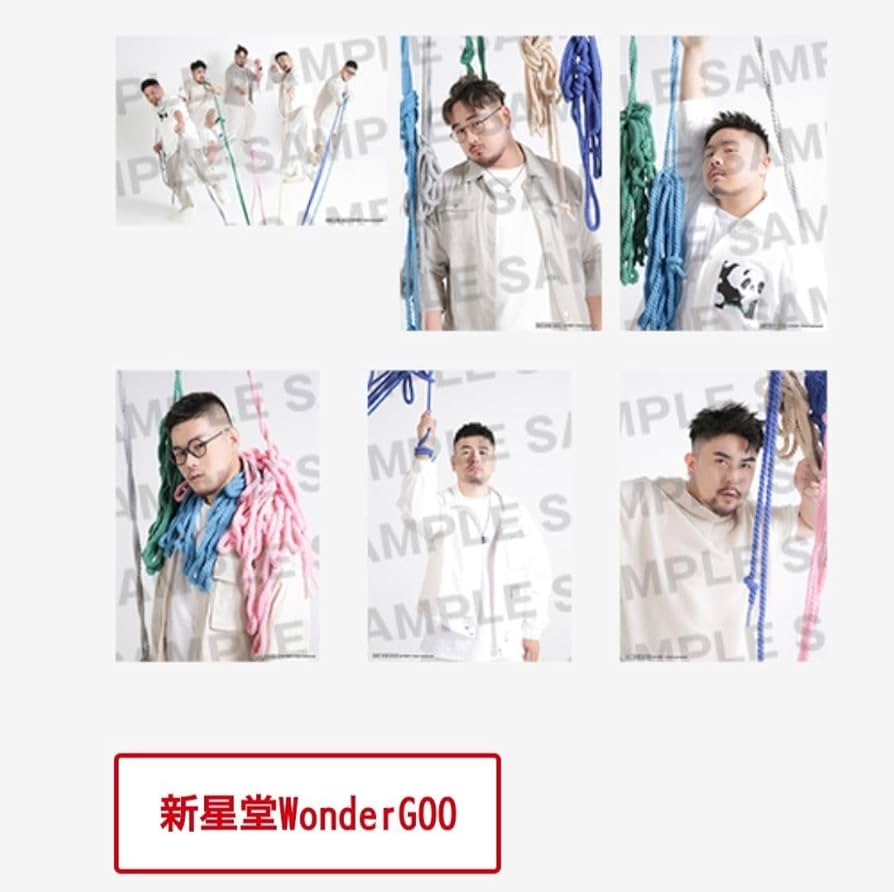 熊猫堂ProducePandas ブロマイド Amazon.co.jp: 熊猫堂 ProducePandas 特典 ブロマイド 6枚セット