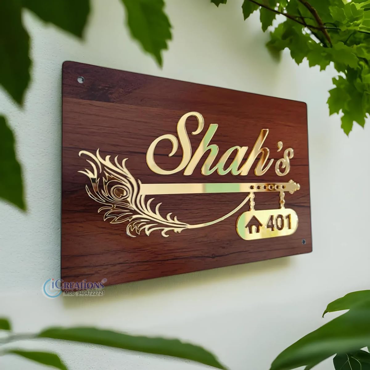 iCreations Home Door Name Plate with Golden Acrylic Solid Letters with wooden pattern (8x12 Inch)
