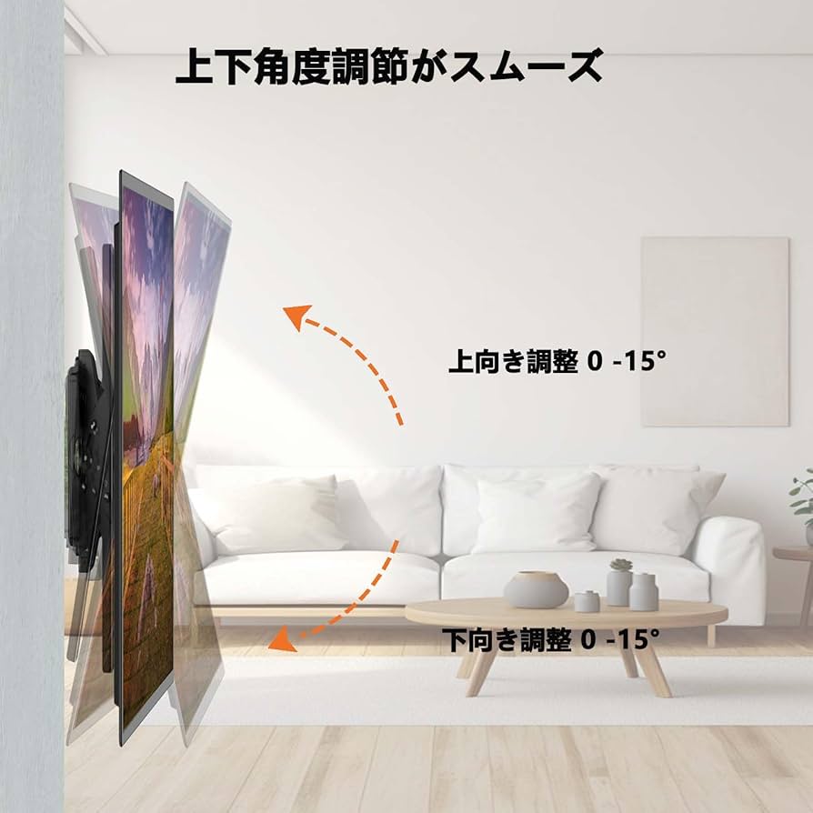 Amazon | GLWIXY大型壁掛けテレビ金具 50～90インチ 4K LED LCD 液晶