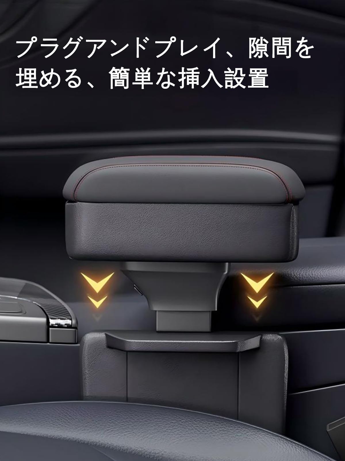Amazon | EYQDY アームレスト に適用 ホンダ インテグラ DC2 DB9 DB8