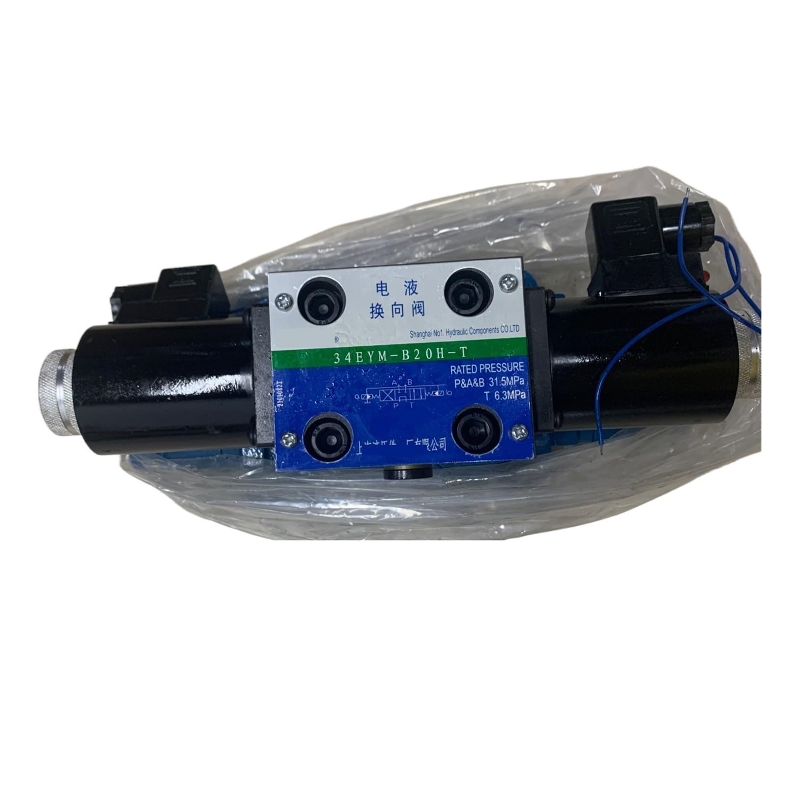 Hbdcrjge One Color 34Eym-B20h-T Solenoid Valve