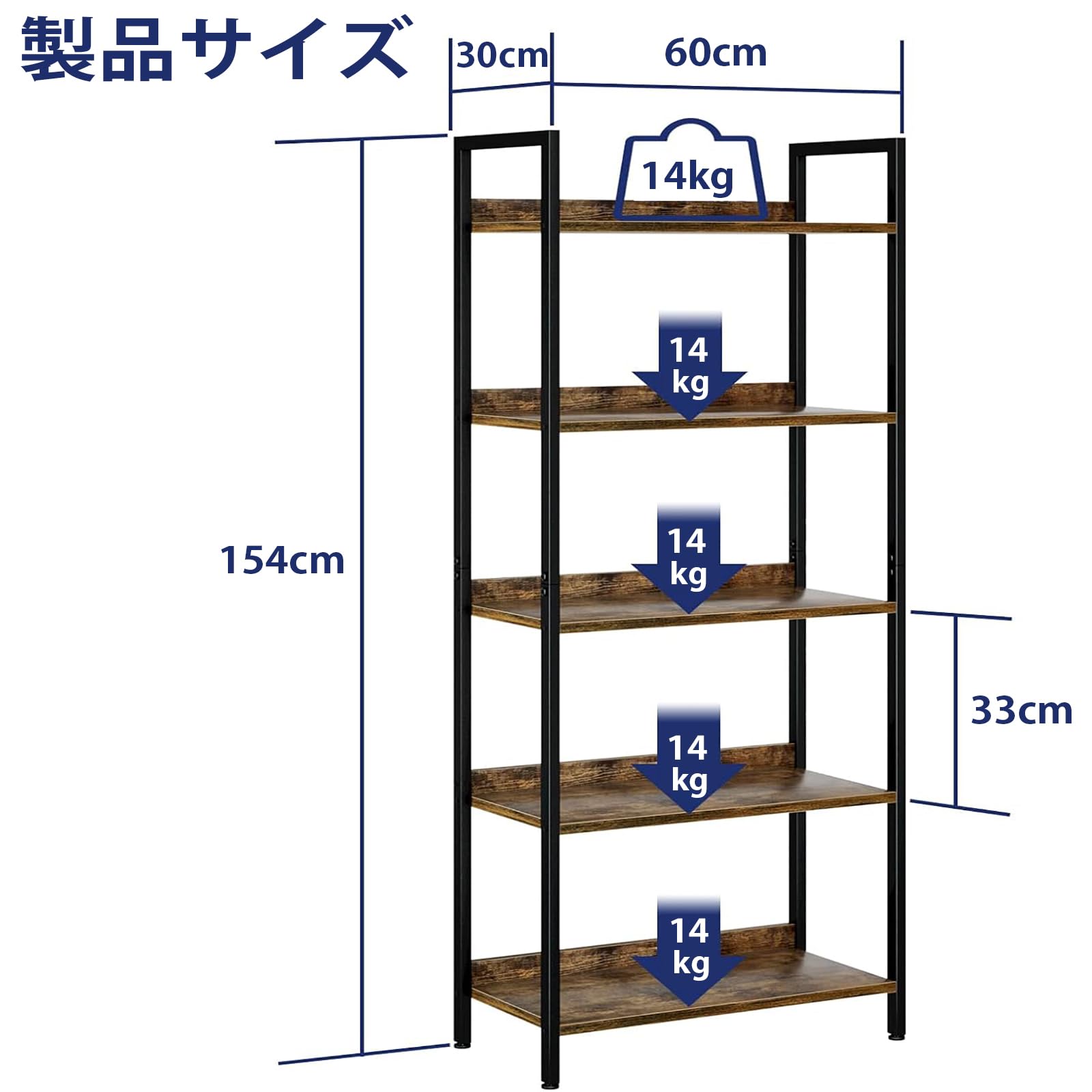 新品　スチールラック　5段　幅60cm 収納棚　シェルフ　ラック Amazon｜HASONA ラック 棚 オープンシェルフ 5段 シェルフ 本棚 収納