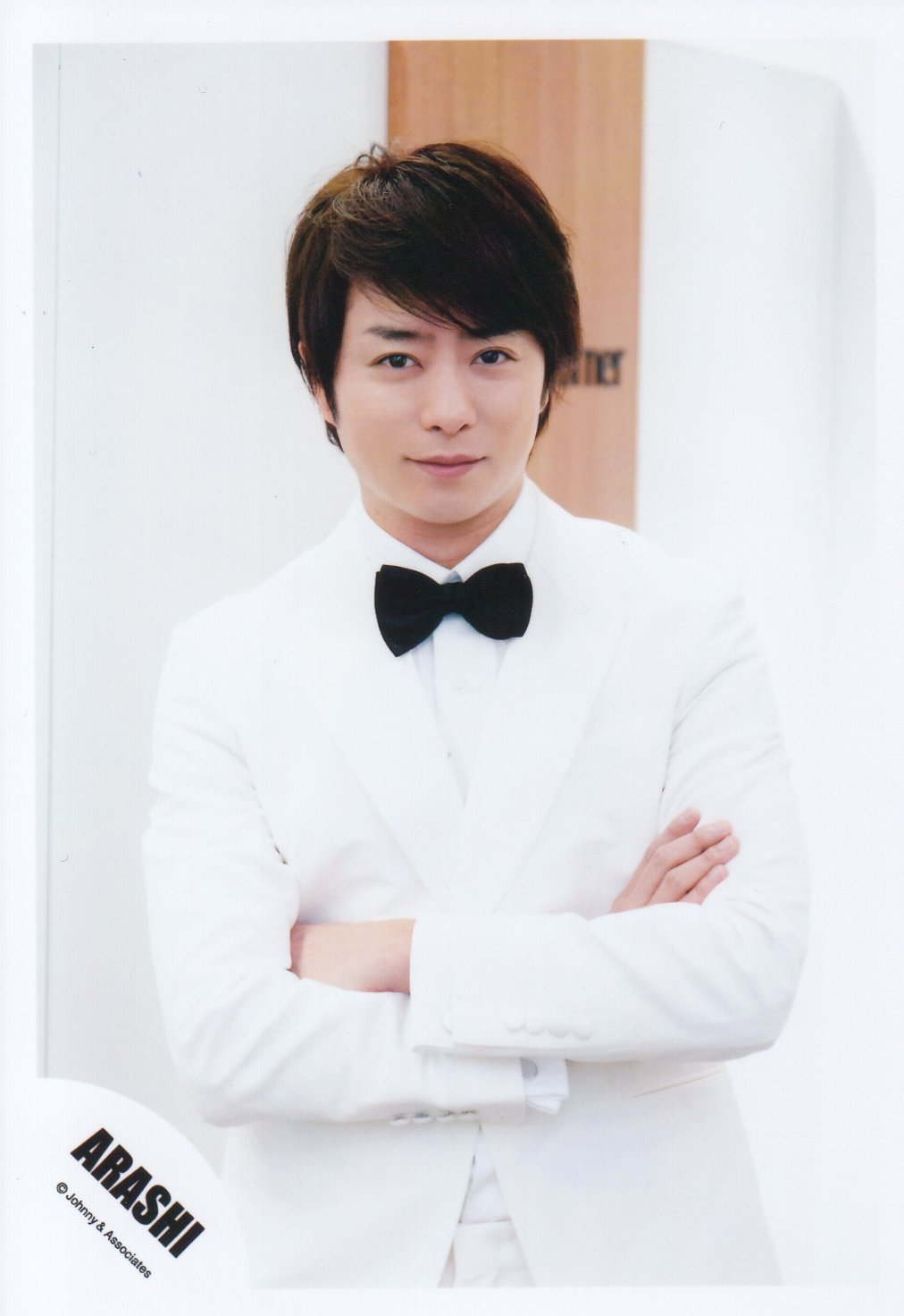 Amazon.co.jp: ARASHI 嵐 公式 生 写真 （櫻井翔）AS00032