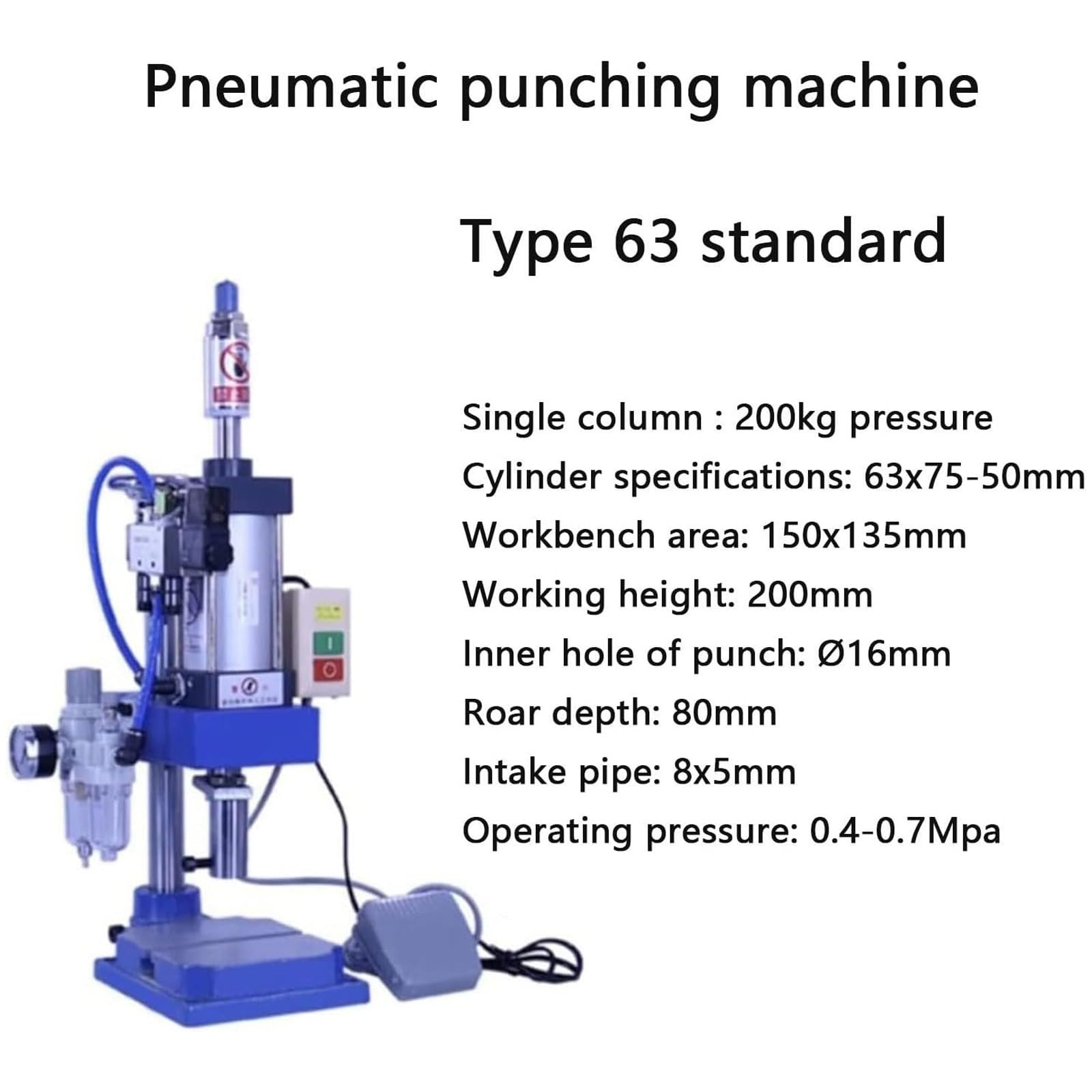 Poinçonneuse pneumatique, petite presse à riveter de haute précision à vérin à gaz, poinçonneuse robuste avec pédale, poinçonneuse pneumatique monocolonne de 200 kg pour tôlerie